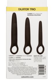 Boundless Dilator Trio