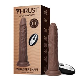 Thruster Shaft (Option: Brown)